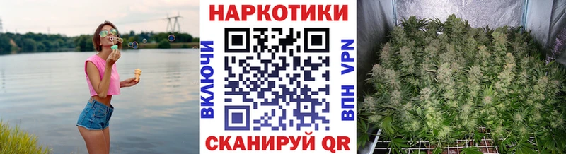 Купить Алушта Каннабис  АМФ  ГАШИШ  COCAIN 