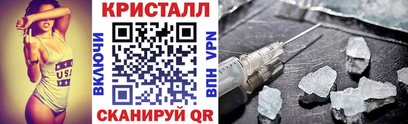 АМФЕТАМИН Premium Алушта