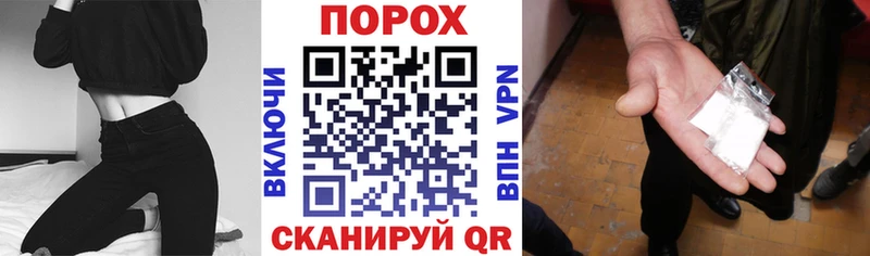Амфетамин 98%  где купить   Алушта 