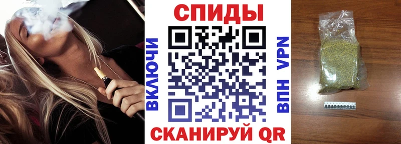 БУТИРАТ BDO  Алушта 