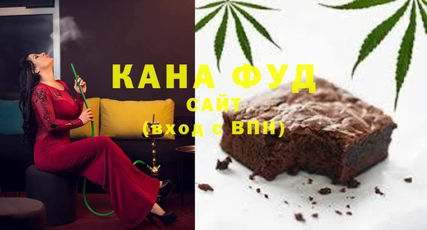 кокаин Алексин