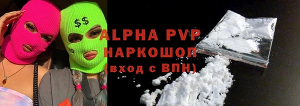 твердый Алзамай