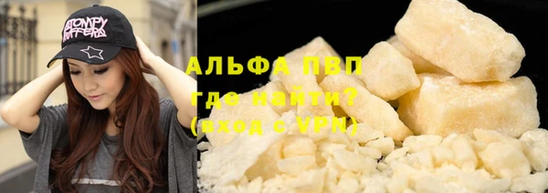 не бодяженный Алексеевка