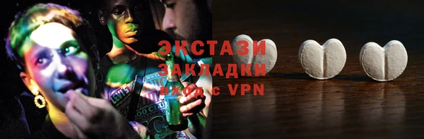 твердый Алзамай