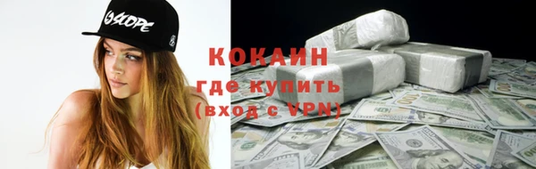 не бодяженный Алексеевка