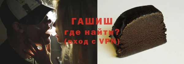 твердый Алзамай