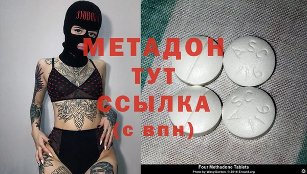 твердый Алзамай