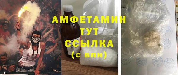 кокаин Алексин