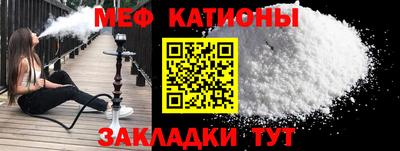 дурь Ярцево