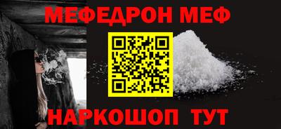 шишки Сосновый Бор