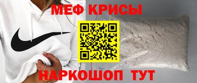 дурь Ярославль