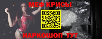 дурь Ярославль
