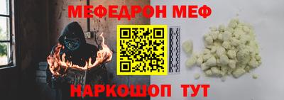 дурь Ярославль