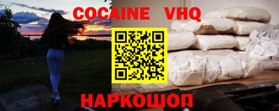 дурь Ярцево