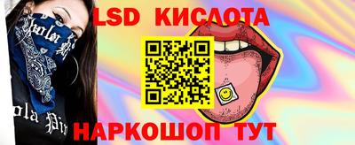 дурь Ярцево