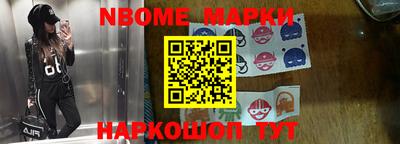 дурь Ярцево