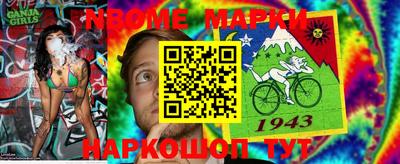 дурь Ярцево