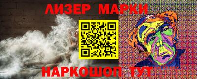 дурь Ярославль