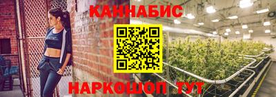 дурь Ярцево