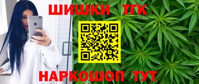 дурь Ярославль