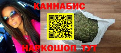 дурь Ярцево