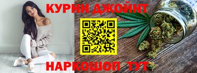 дурь Ярославль