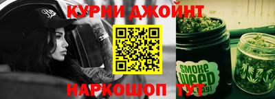 мефедрон VHQ Анжеро-Судженск