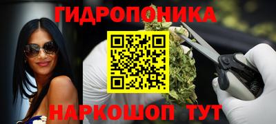 дурь Ярославль