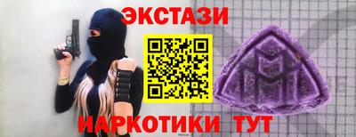 дурь Ярцево