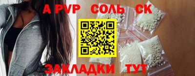 дурь Ярославль