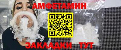 дурь Ярцево