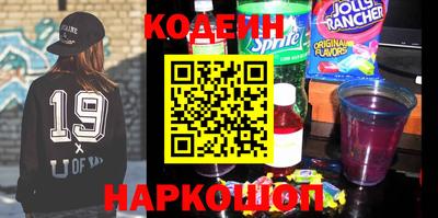 дурь Ярцево