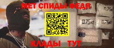 кокс Сосновоборск