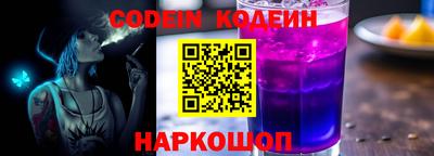 дурь Ярцево