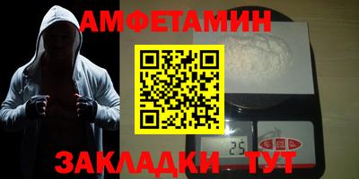 дурь Ярцево