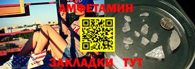 дурь Ярославль