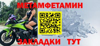 дурь Ярцево