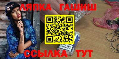 дурь Ярославль