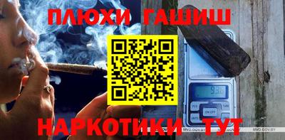 дурь Ярославль
