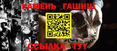 дурь Ярцево